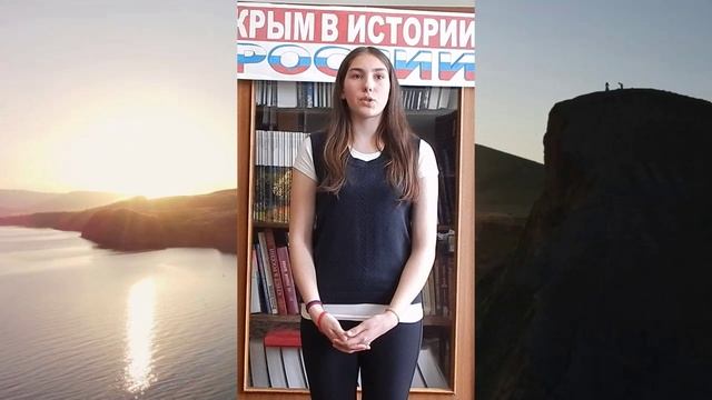 Гринчук Алла смотреть онлайн