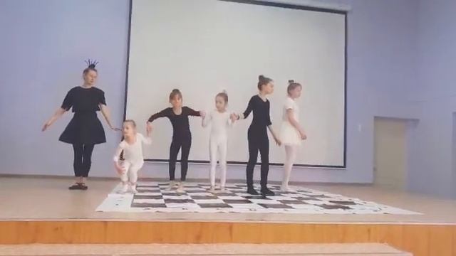 Мой танец шахматы ??? смотреть онлайн