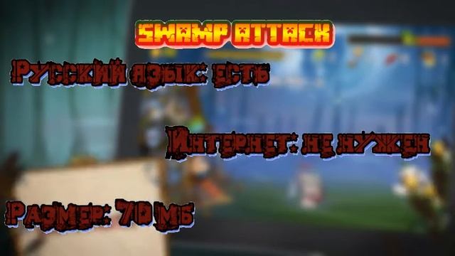 ТОП 10 ЛУЧШИХ стратегий на ваш смартфон смотреть онлайн