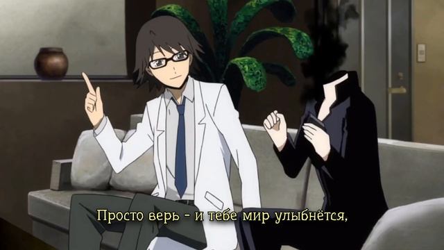 Durarara! - OP1 | Uragiri No Yuuyake (Russian Cover)
