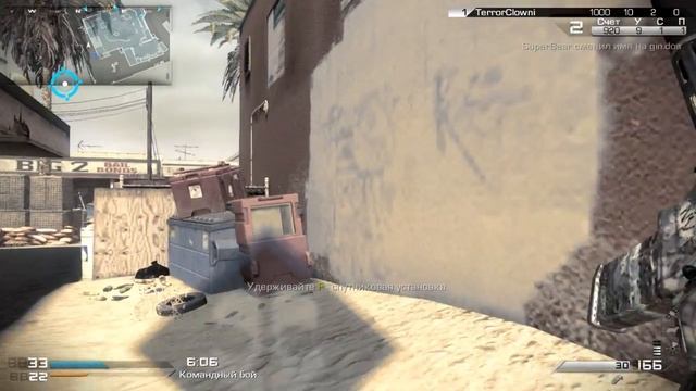 Call of Duty Ghosts. Советы о наградах №1. смотреть онлайн