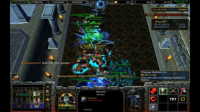 Лунные мины /Warcraft III The Frozen Throne/LTD MEGA x10/Praim смотреть онлайн