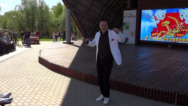 Павел Пушкин - 