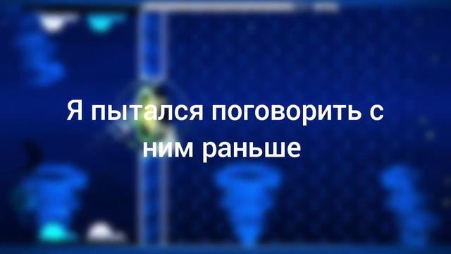 Why Am I Leaderboard Banned/Почему меня забанили в таблице лидеров