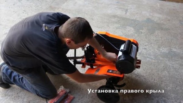 Культиватор электрический Daewoo DAT 2500E