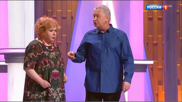 Валентина Коркина и Виктор Остроухов 