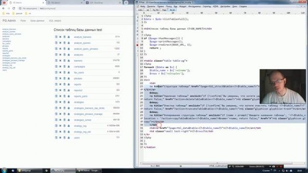 SQL запрос и удаление строк PostgreSQL (6)