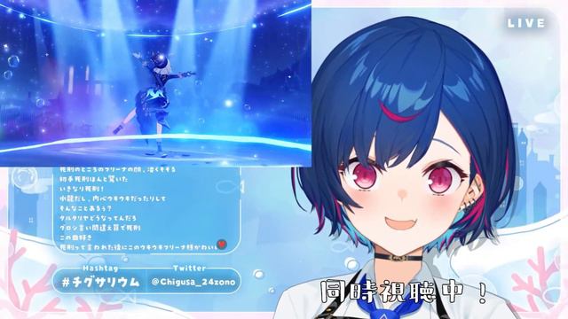 Chigusa's Reaction to Genshin Impact's 4.2 Trailer — NIJISANJI CLIP (ENG SUBS) смотреть онлайн