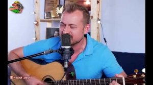 Алексей Петрухин. «ВЕРКА»
