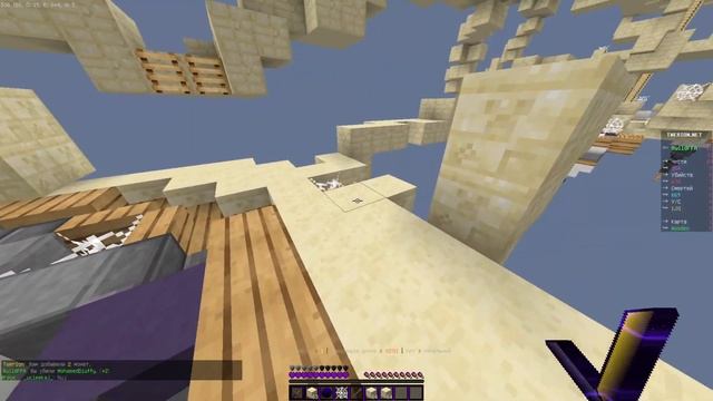 ТУТОРИАЛ ПО ПВП ОТ ZOOT! КАК НАУЧИТЬСЯ ПВП В МАЙНКРАФТ! смотреть онлайн