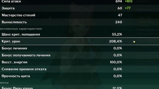 мне выпало два клоуна смотреть онлайн