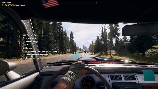 Far Cry® 5 #11 чайное прохождение