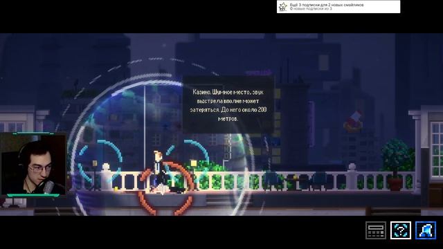 LACUNA ПРОХОЖДЕНИЕ - ПЕРВОЕ РАССЛЕДОВАНИЕ. Убийство Бэнни #2 смотреть онлайн