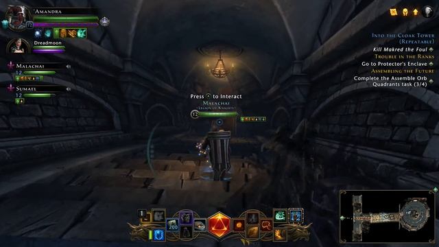 Neverwinter: Lost City of Omu Walkthrough: Into the Cloak Tower (Group Skirmish) смотреть онлайн