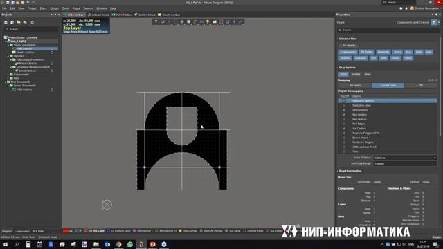 Вебинар Altium Designer 19: Сложный контур платы и посадочного места