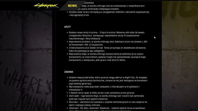 Aktualizacja 1.6 - Cybperunk: Edgerunners | NEWS | Patch 1.6 | Lista zmian - Patch Notes | Cyberpun смотреть онлайн