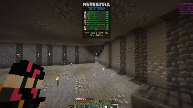 Obsidian Time про появление Мышки пупышки L МайнШилд 3