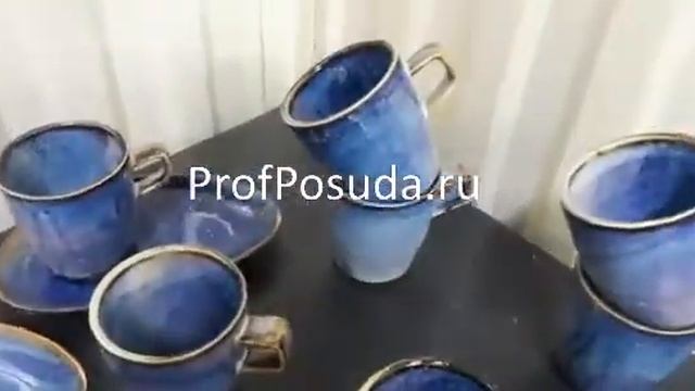 Синяя посуда Ирис Кунстверк смотреть онлайн