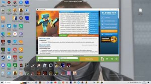 как скачать моды компота для Tlauncher