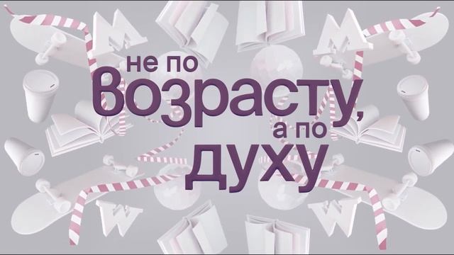 Интернет-активизм: почему он нам нужен, и причем тут вообще интернет? смотреть онлайн