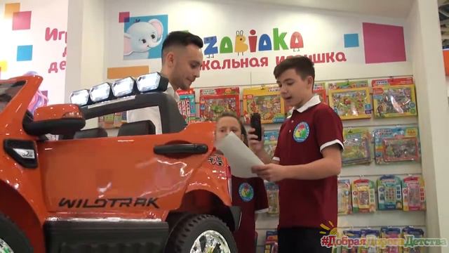 Вопросы производителям. Конгресс индустрии детских товаров 2018. смотреть онлайн