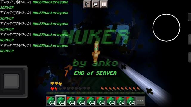 Minecraft ☢️❇️🔱NEW NBT NUKER V1 toolbox смотреть онлайн
