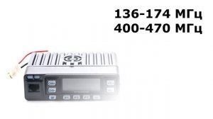 Обзор автомобильного двухдиапазонного трансивера iRadio v6 mini