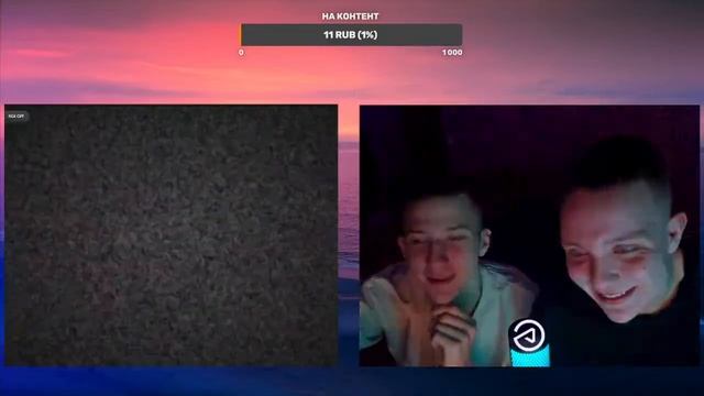 СТРИМ ЧАТ РУЛЕТКИ смотреть онлайн