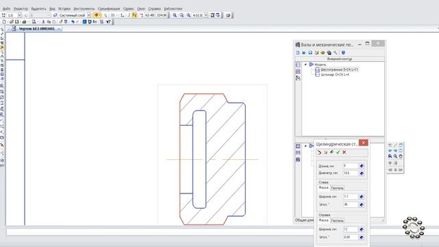 Как быстро начертить чертеж в компасе.  Преобразование 2D в 3D