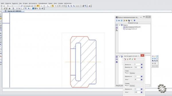 Как быстро начертить чертеж в компасе.  Преобразование 2D в 3D