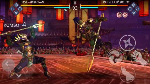 Shadow Fight 3 Lotus Gameplay 3 смотреть онлайн