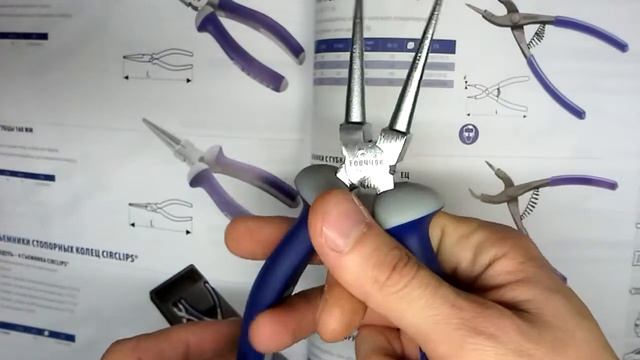 Круглогубцы E084496 смотреть онлайн