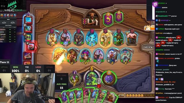 Новые АПМ ПИРАТЫ через ГРЕТУ ИМБА!? ПАЖИЛОЙ АПМ от SilverName Сильвернейм Hearthstone смотреть онлайн