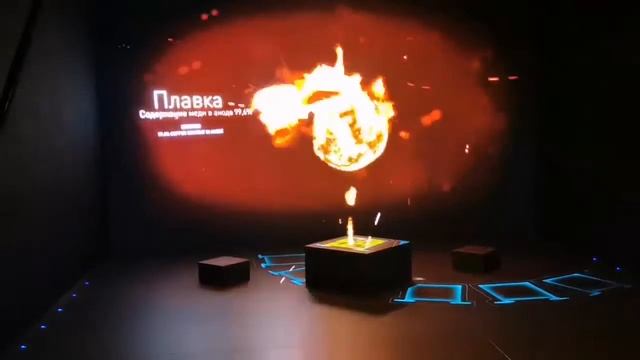 Голографическая 3D Маппинг Проекция