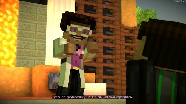 Minecraft: Story Mode. Нужна Сборка Эпизод 2.