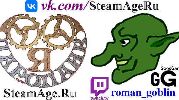 Братский стрим: Sacred