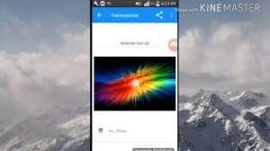Как уменьшить вес фото на андроид.Смотри не пожалееш.