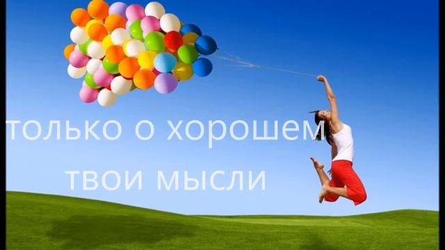 Здоровый образ жизни смотреть онлайн