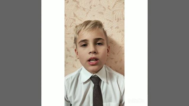 Гаврилов Сергей, 12 лет. Есенин С. 'Письмо матери' смотреть онлайн