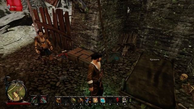 Прохождение Risen 3: Titan Lords. № 54. Глава 2. Туманный остров. Рыбоед. смотреть онлайн