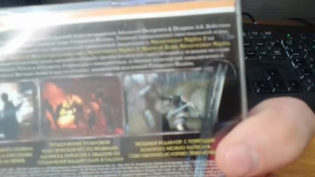 Мир положительных эмоций