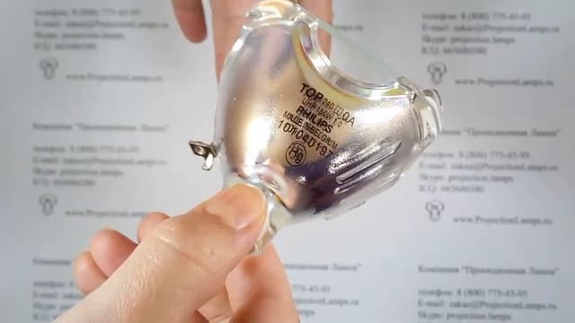 Лампа AJ-LA20 проектора LG смотреть онлайн