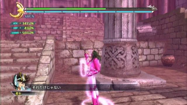 Saint Seiya Senki: Story Mode (Gold Difficulty) Part 4 смотреть онлайн