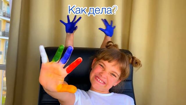 НикиЛьвёнок учит цвета, песенка семья пальчиков! смотреть онлайн