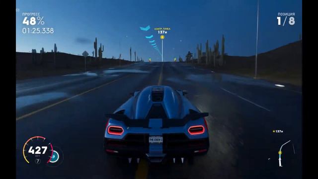 Девушка за рулем. Игра The Crew 2. Автомобиль Koenigsegg Agera R смотреть онлайн