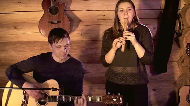 Свирель в(До) и гитара. Recorder(whistle,flute) in C with guitar смотреть онлайн