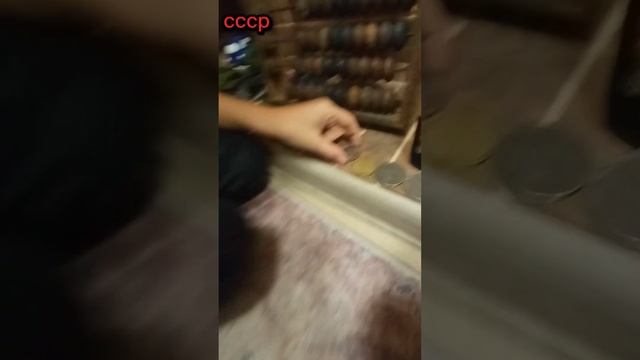 обзор на монеты 1 часть смотреть онлайн