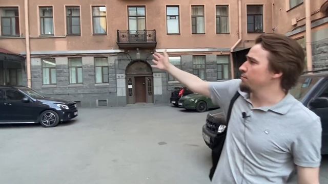 Модерн Аптекарского острова смотреть онлайн