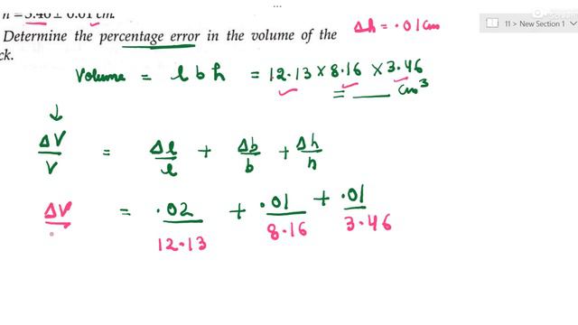 ERROR IN SUM/DIFFERENCE/MULTIPLICATION /DIVISION OF QUANTITIES CLASS-11| CH-2| PHYSICS смотреть онлайн