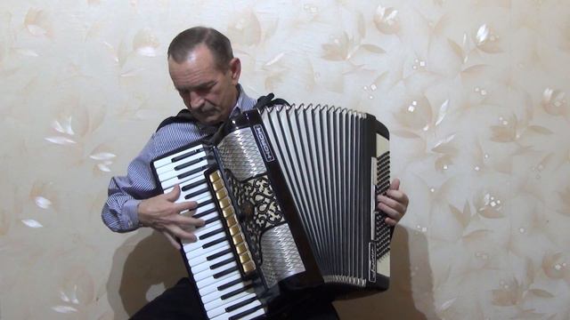 Бесаме Мучо (Bésame Mucho) (Аккордеон)